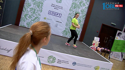 "Территория здоровья" работает в World Trade Center