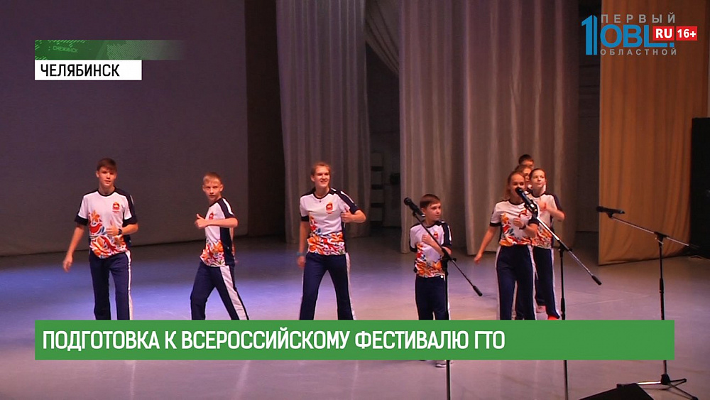 Обзор спортивных событий от 13.10.2017