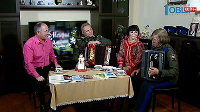 Программа «Искры камина. В гостях у Митрофановны» от 14.10.2017