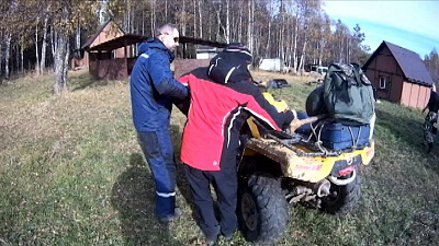 Турист не смог самостоятельно спуститься с горы в национальном парке «Таганай»