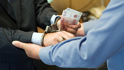 На Южном Урале возбуждено более 600 коррупционных дел 