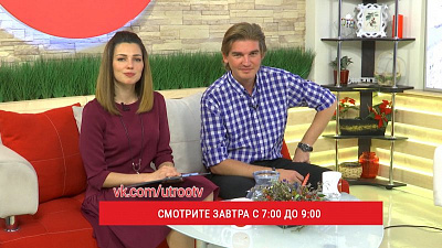 Эфир программы «Наше утро» посвятим дню сына