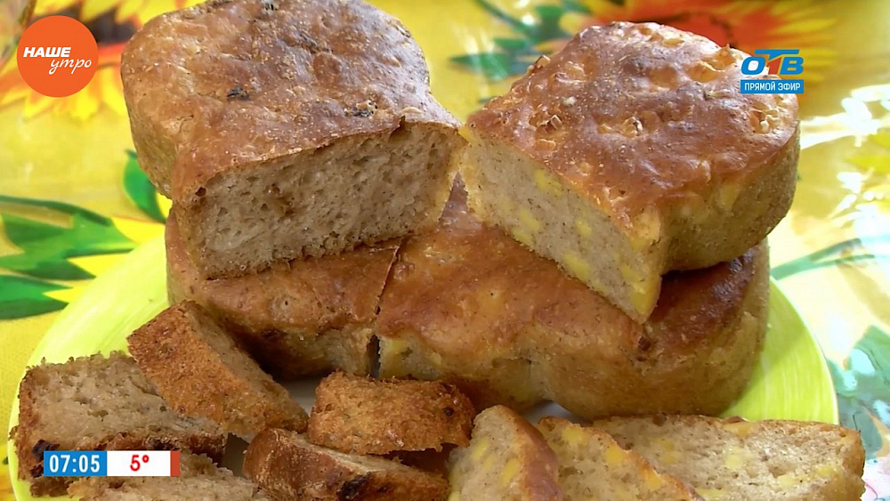 Наше УТРО на ОТВ – добрый завтрак – бездрожжевой хлеб