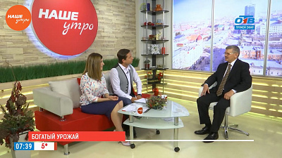 Наше УТРО на ОТВ – гость в студии – Юрий Засыпкин