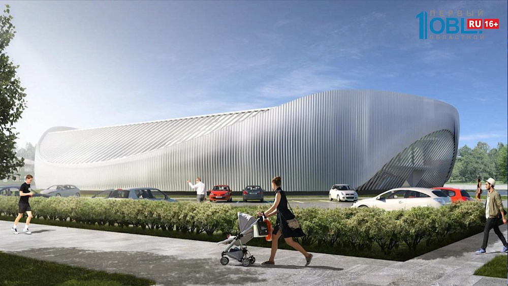 В Озерске построят новую ледовую арену