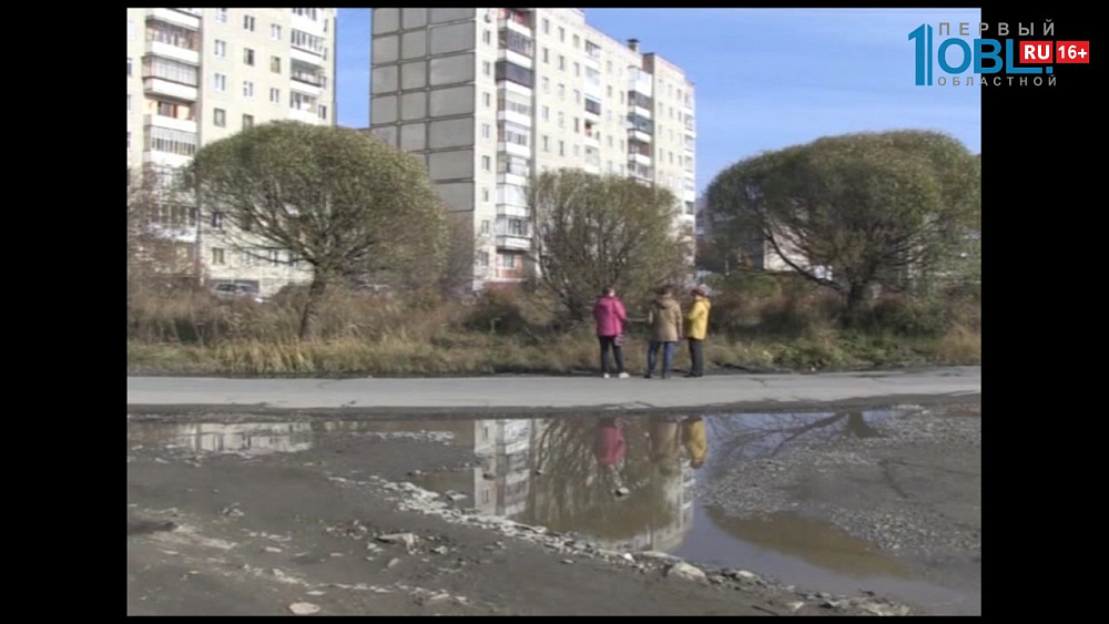 Время новостей. Миасс от 16.10.2017