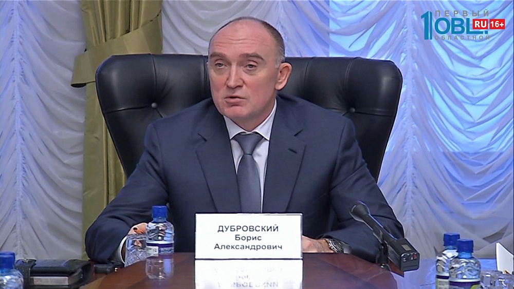 Главы должны отчитаться о причинах срыва 