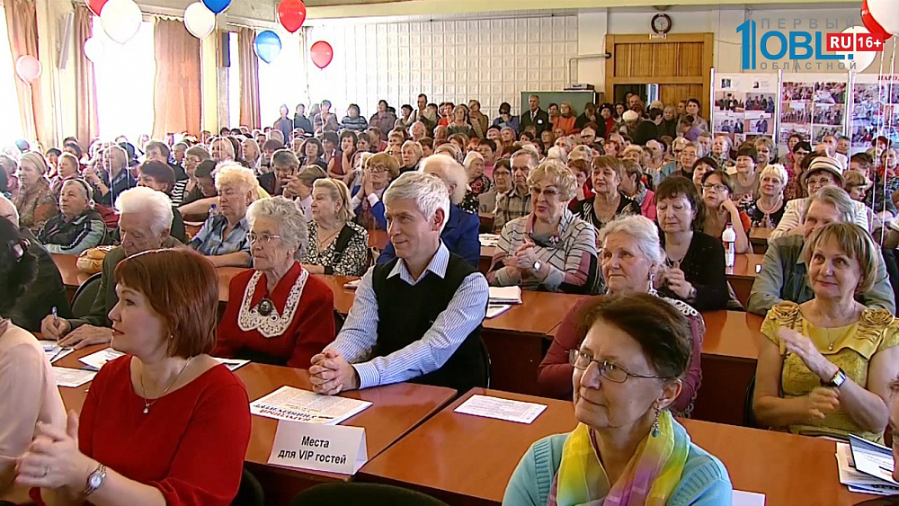 В народном университете начался новый учебный год