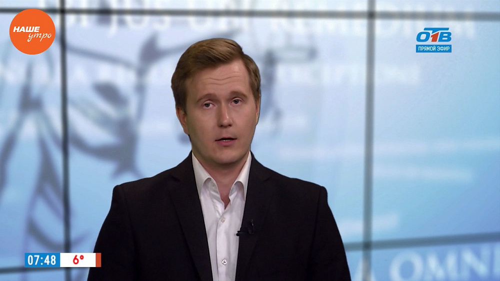 Юрист Николай Попов рассказал, можно ли оспорить назначенный штраф