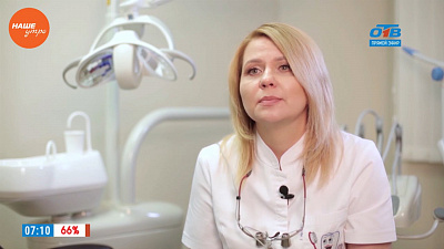 Наше УТРО на ОТВ – здоровая улыбка