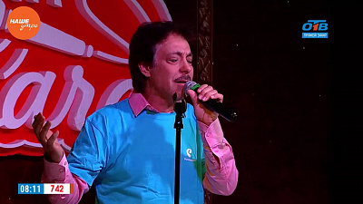 Наше УТРО на ОТВ – конкурс караоке