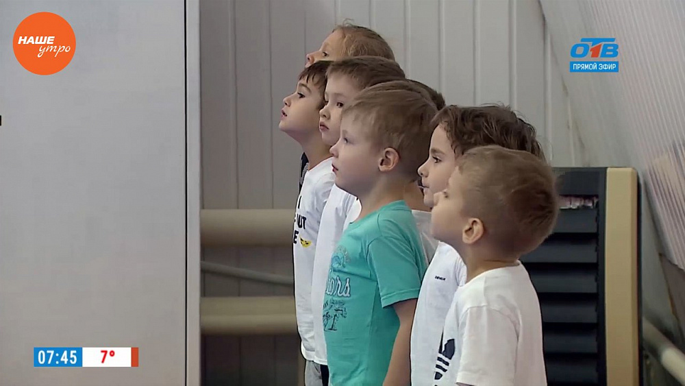 Наше УТРО на ОТВ – спорт с пеленок