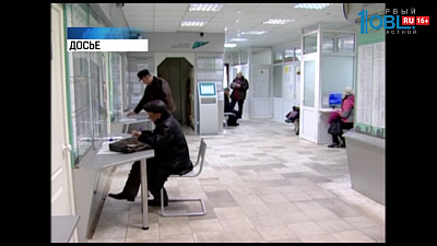 Время новостей. Миасс от 17.10.2017