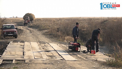Жители с. Алексеевка сами отремонтировали мост
