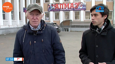 Наше УТРО на ОТВ – прогулки по городу – ДК Станкомаш