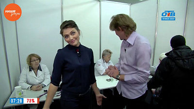 Ведущие «Нашего утра» попробовали себя на ярмарке вакансий