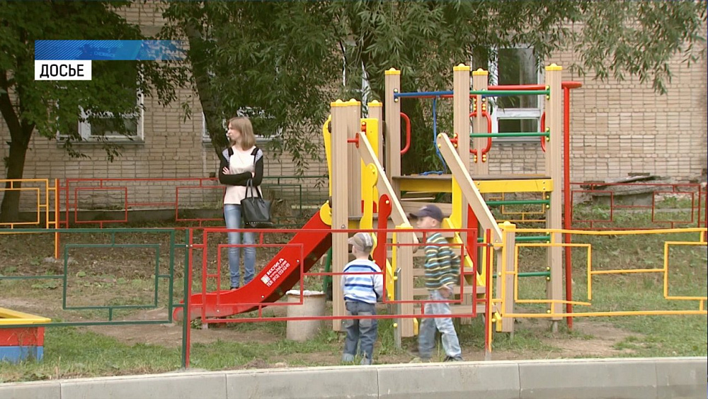 Область будет участвовать в федеральных программах