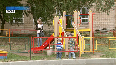 Область будет участвовать в федеральных программах