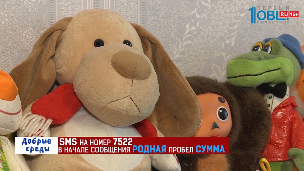 На реабилитацию Вани Ковалёва нужно 25 тысяч рублей