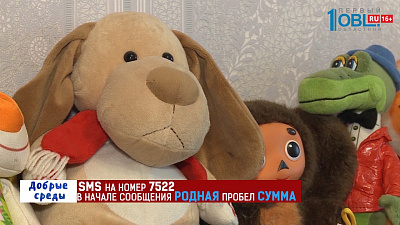 На реабилитацию Вани Ковалёва нужно 25 тысяч рублей