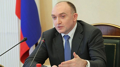 Губернатор назвал неприемлемыми отпуска глав муниципалитетов во время коммунальных проблем