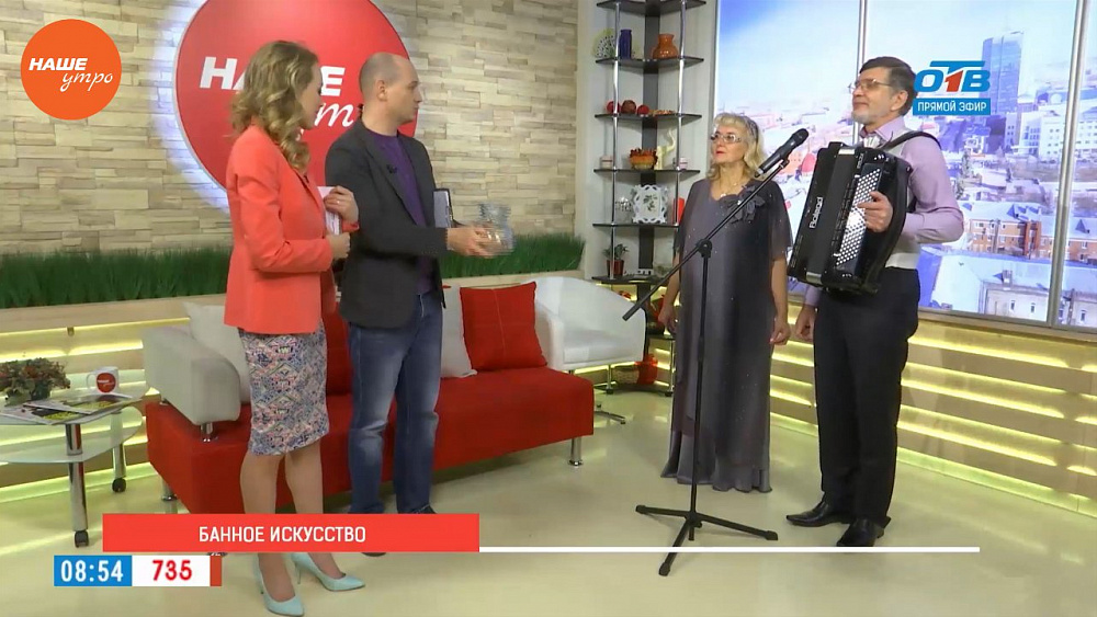 Наше УТРО на ОТВ – гость в студии – ансамбль «Ветка сирени»