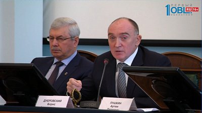 Губернатор отчитал глав муниципалитетов