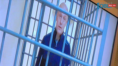 Сергея Давыдова оставили под стражей