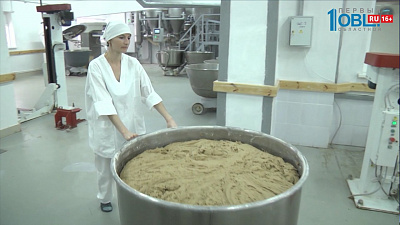 В Сатке начали выпускать диетический хлеб 