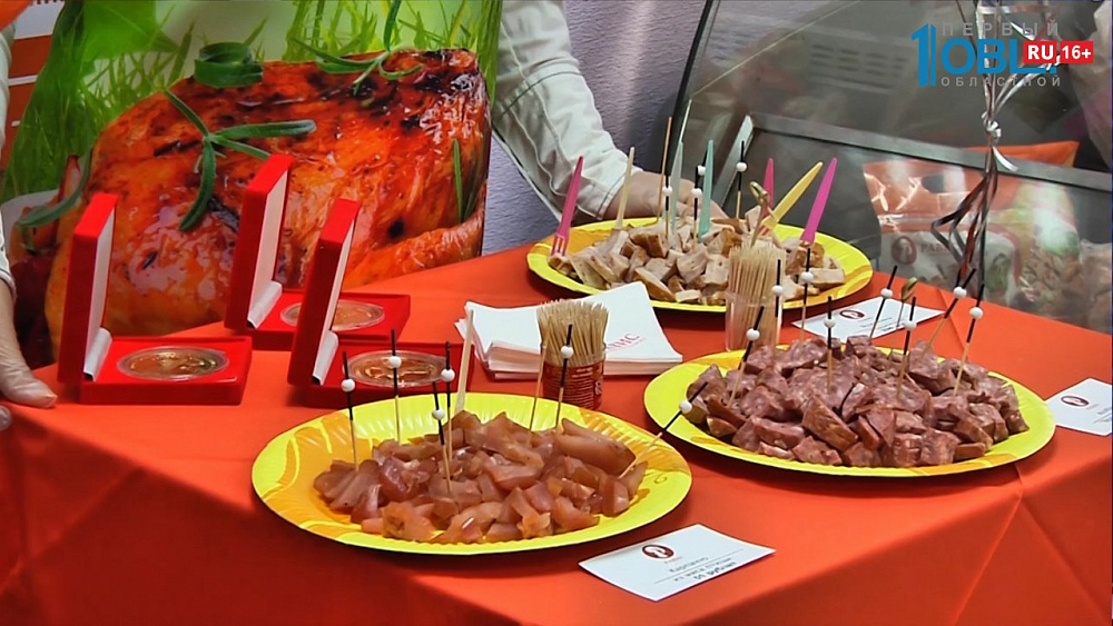 У "Рависа" - 15 золотых медалей конкурса "Золотая осень"