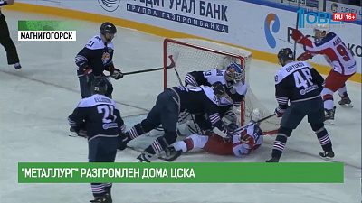 Обзор спортивных событий от 19.10.2017