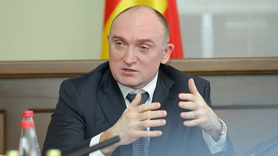 Губернатор в прямом эфире обсудит с правительством подготовку 3-летнего бюджета 