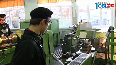 Челябинцам с инвалидностью помогают с трудоустройством