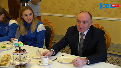 Губернатор встретился с командой "Динамо-Уралочка"