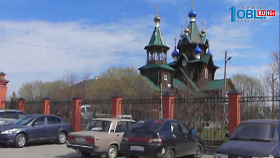 Названы причины обрушения шахты под Пластом