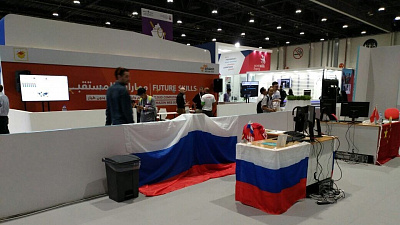 Сборная России с южноуральцами в составе заняла первое место на чемпионате WorldSkills