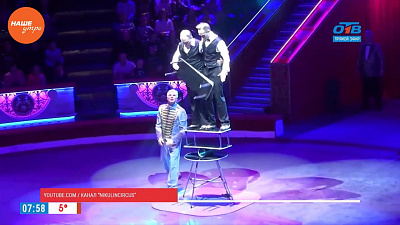 Наше УТРО на ОТВ – день в истории 20 октября 2017 г.