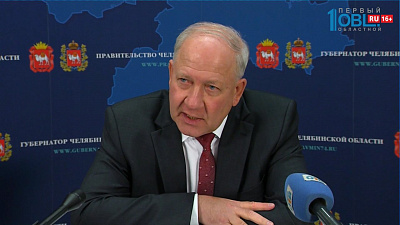 Челябинская область не причастна к выбросам рутения-106