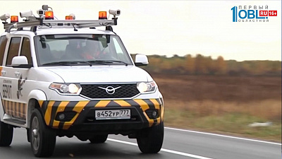 Специалисты "Росатома" разработали дорожную лабораторию 