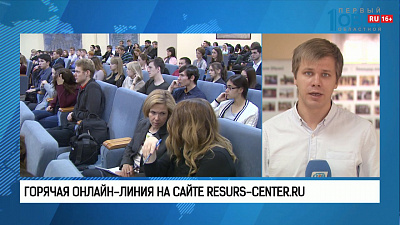 В Челябинске проходит конференция против терроризма