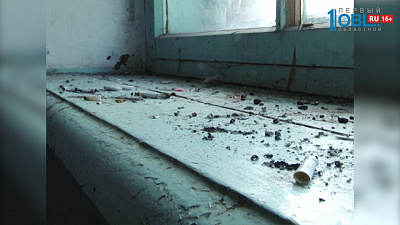 Происшествия дня от 20.10.2017