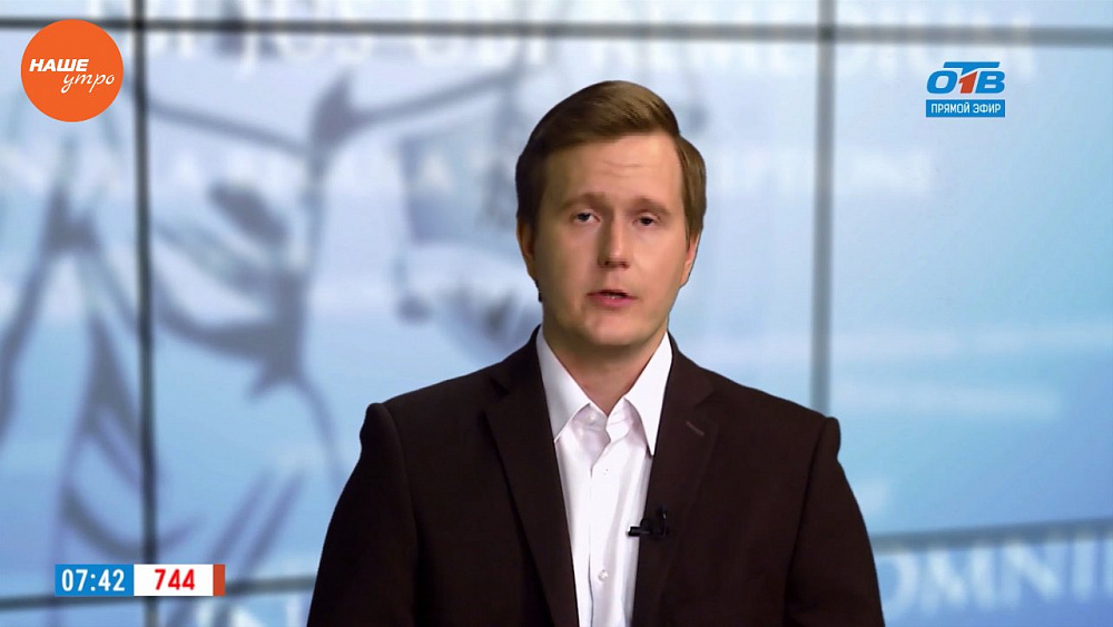 Наше УТРО на ОТВ – ваше право – если переплатили адвокатам