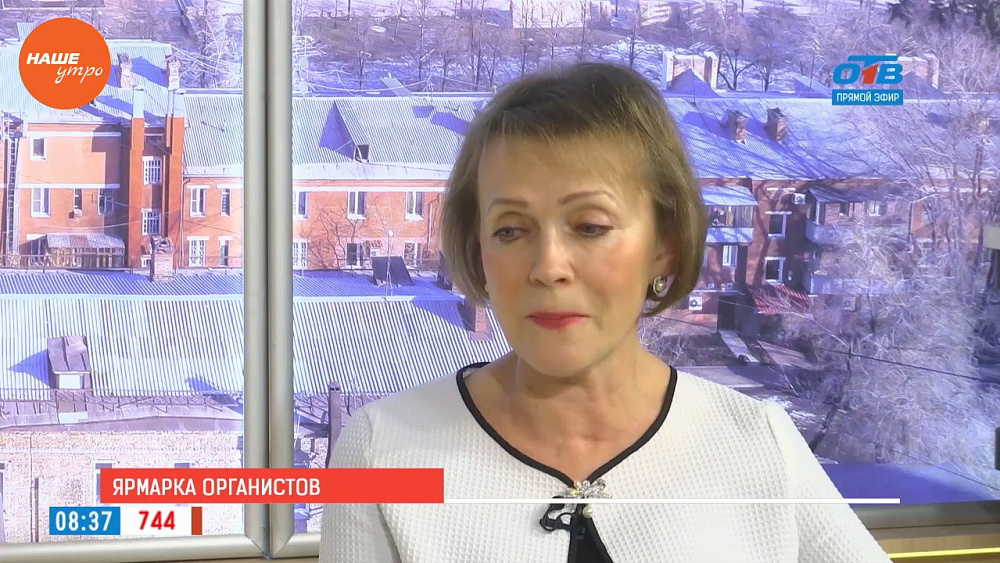 Наше УТРО на ОТВ – гость в студии Ирина Андреева