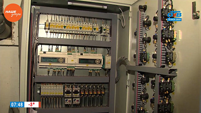 Наше УТРО на ОТВ – включили отопление