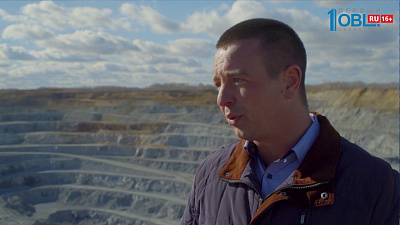 Михеевский ГОК принял в гости зарубежных коллег