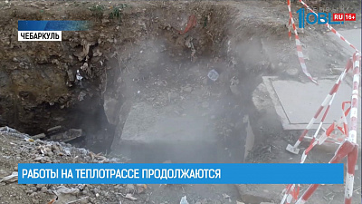 Из-за коммунальной аварии затопило улицу Бр. Кашириных