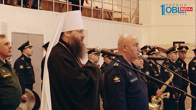 50 школьников приняли в ряды "Юнармии"