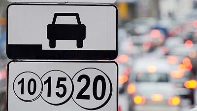 На платные парковки в центре Челябинска потратят более 200 миллионов рублей 