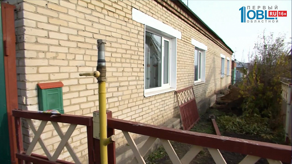 Жители 5 домов в Миасском остались без отопления