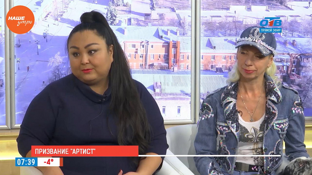 Наше УТРО на ОТВ – гость в студии Екатерина Васильева и Марина Власова